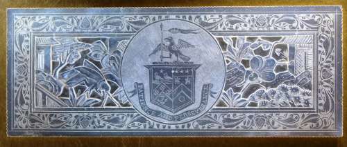 Deep-carved counter for Lieutenant-General Sir John Doveton