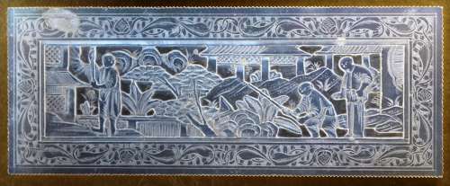 Deep-carved counter for Lieutenant-General Sir John Doveton