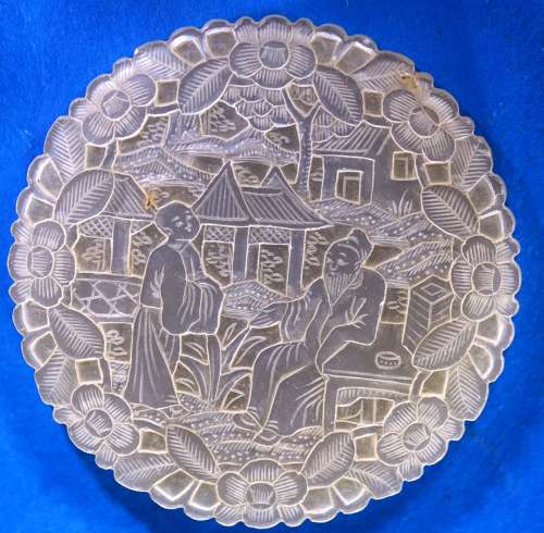 Extra-large deep-carved.