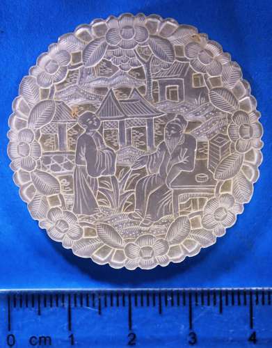Extra-large deep-carved.