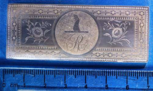 Eight top quality large armorials for RAE