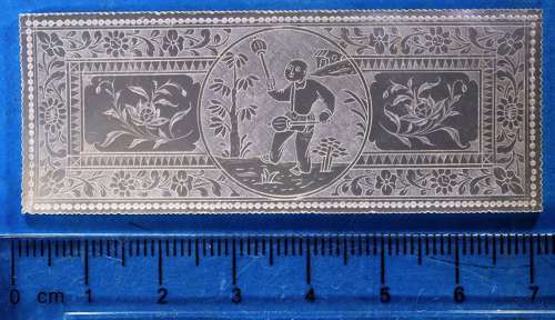 Six top quality large armorial counters for LOWE