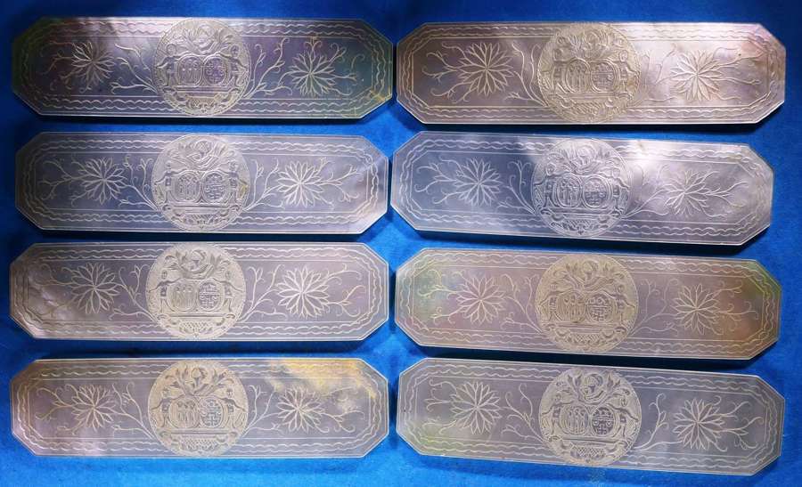 Eight superb armorial counters for DUVAL D'EPREMESNIL made circa 1780