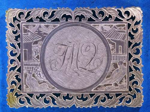 Superb deep-carved fretted armorial!
