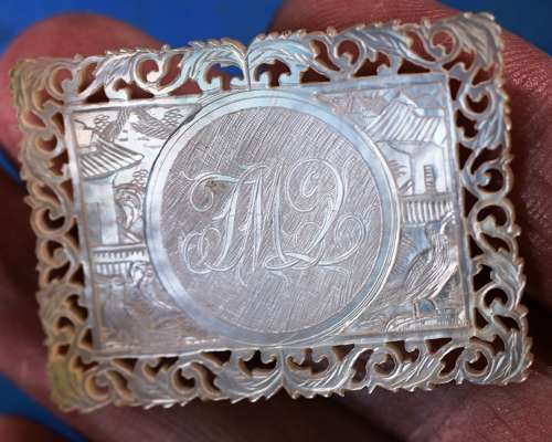 Superb deep-carved fretted armorial!