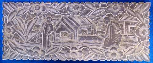 Extra-large deep-carved. Top quality.