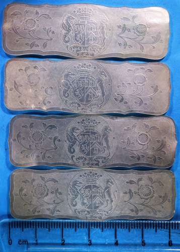 Group of four full armorials for YELVERTON EARL OF SUSSEX