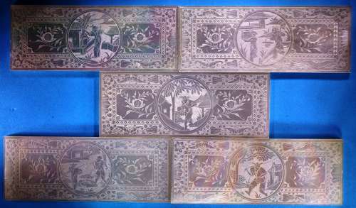 Group of 5 for HNERY GAGE, VISCOUNT GAGE