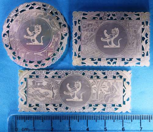 Group of three possibly for BOURNE family