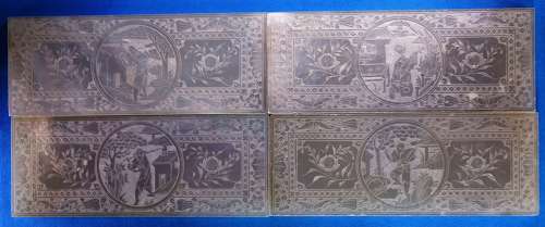 Group of 4 large counters for HENRY GAGE, VISCOUNT GAGE