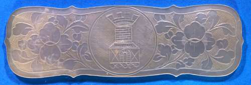 Early counter with crest of a tower