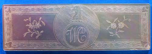 Super early armorial - possibly CAMPBELL family