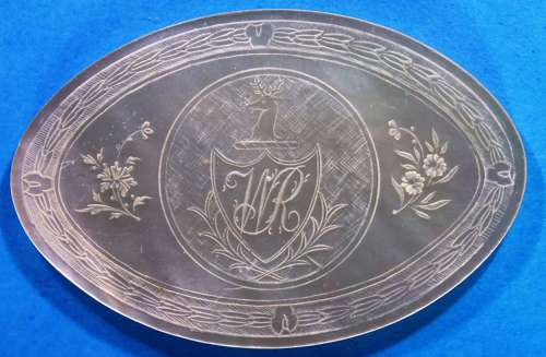 Large armorial - family not identified