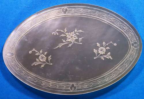 Large armorial - family not identified