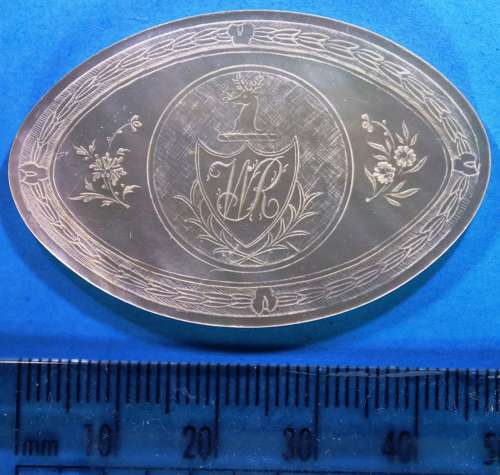 Large armorial - family not identified