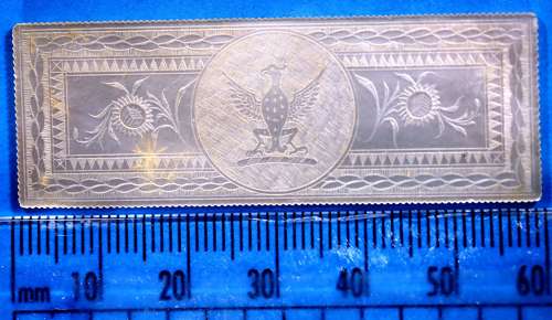 Armorial for unidentied family