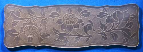 Early armorial for DIXON