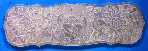 Early full armorial for CRICHTON
