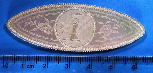 Armorial possibly for NOURSE