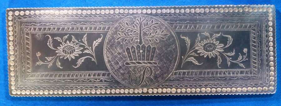 Armorial counter for PINFOLD