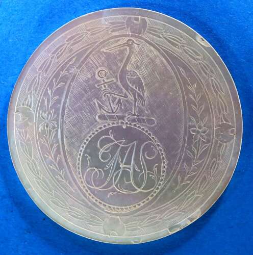 Early armorial for unidentified family
