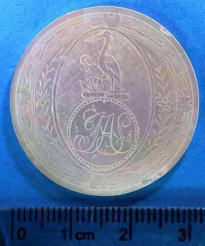 Early armorial for unidentified family