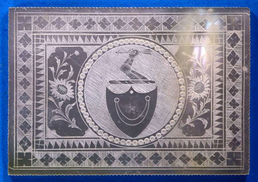 Counter for unidentified family