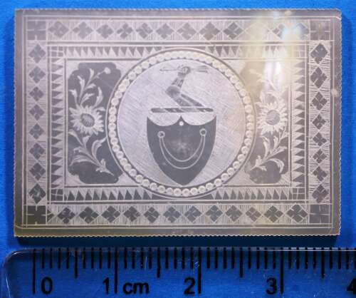 Counter for unidentified family