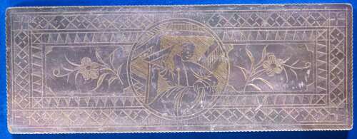 Counter for unidentified Duke