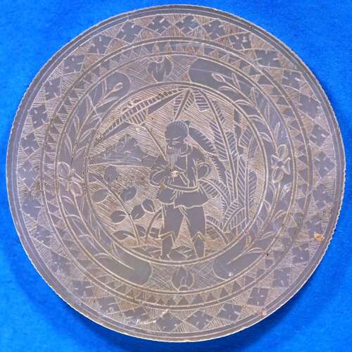 Full armorial for GREEN