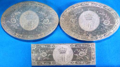 Part set of three for MURRAY EARL of MANSFIELD