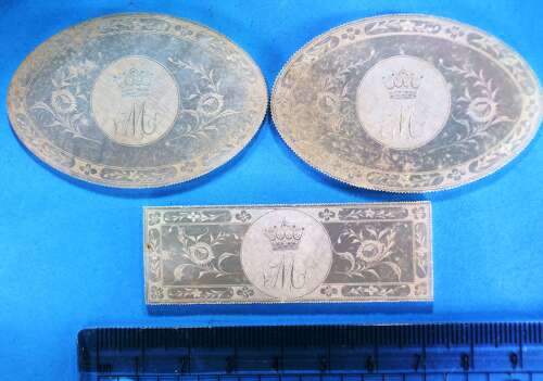 Part set of three for MURRAY EARL of MANSFIELD